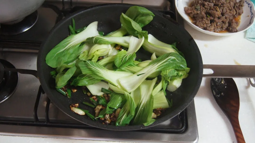 단계 14