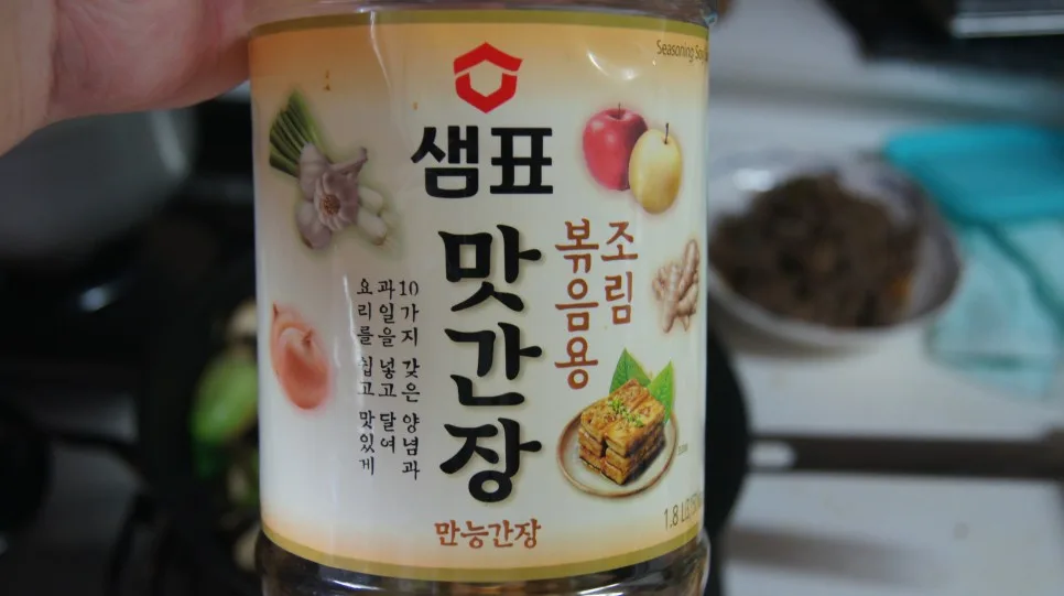 단계 17