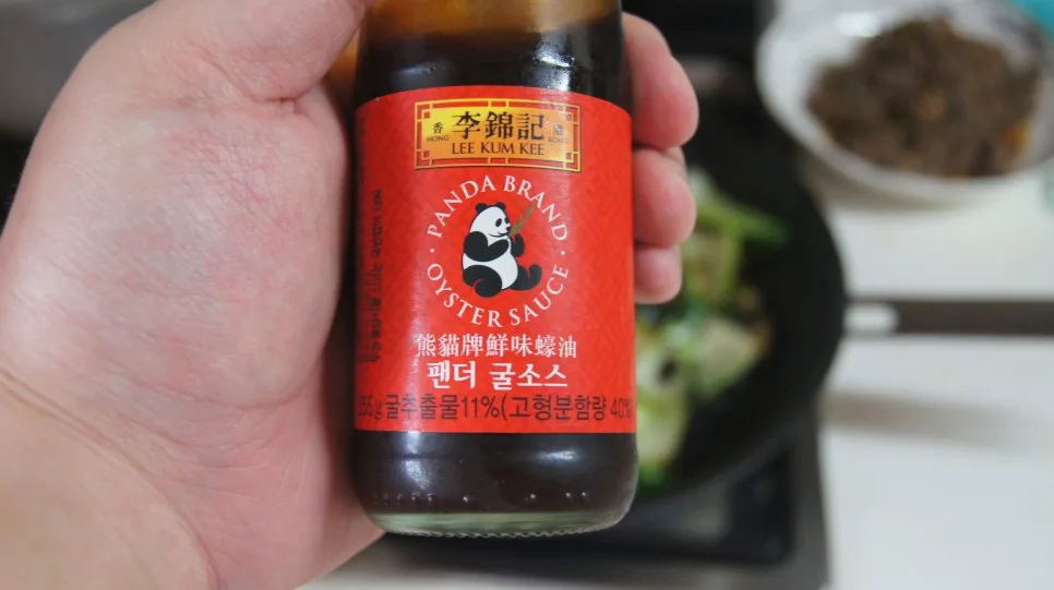 단계 18