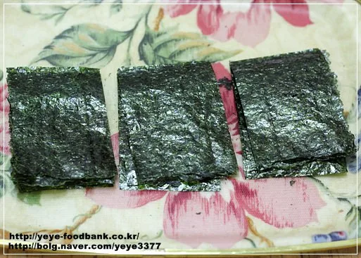 단계 7