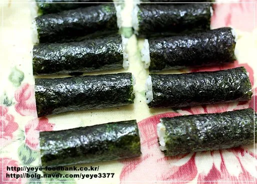 단계 8