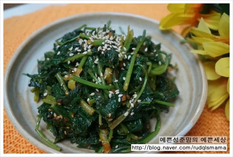 단계 10