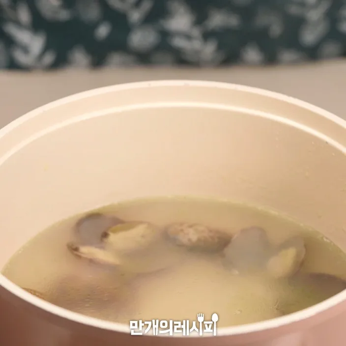 단계 2