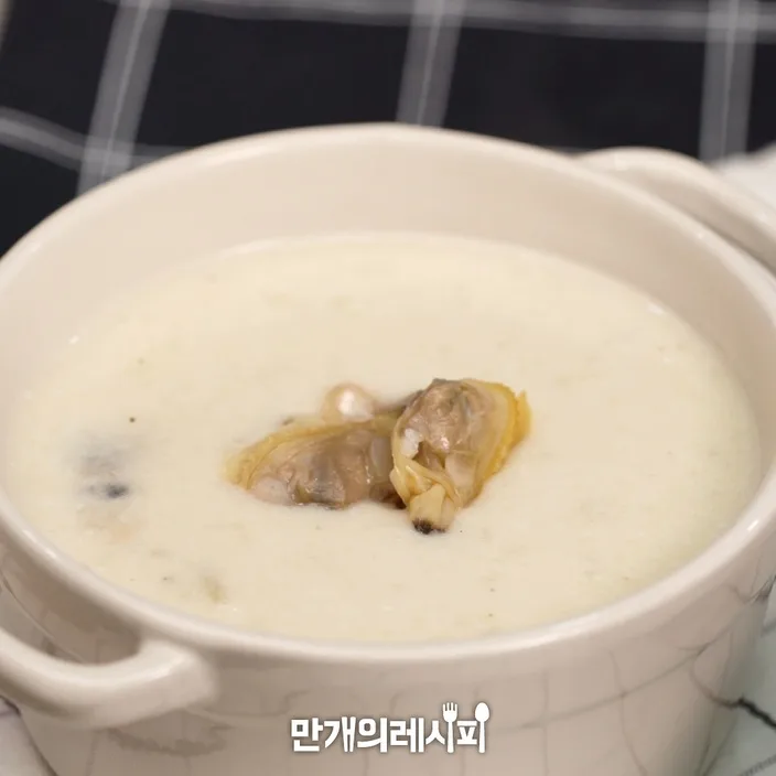 단계 7
