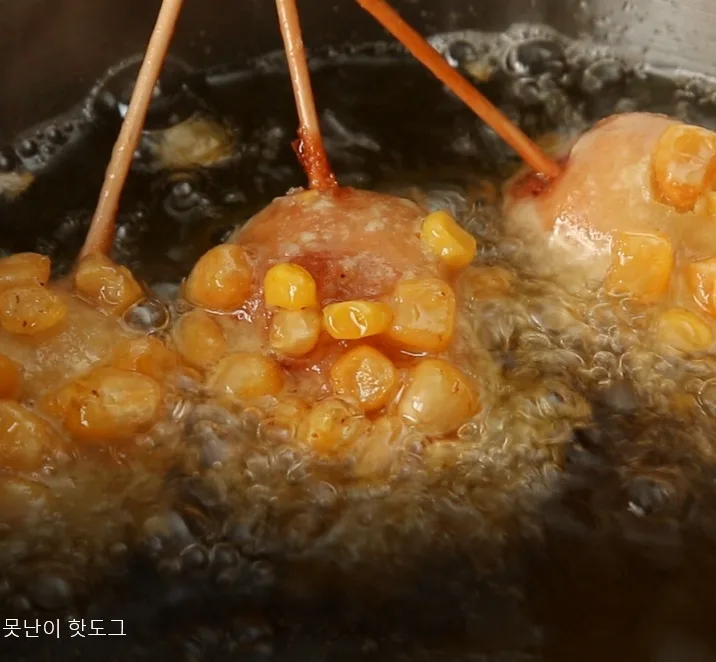 단계 8