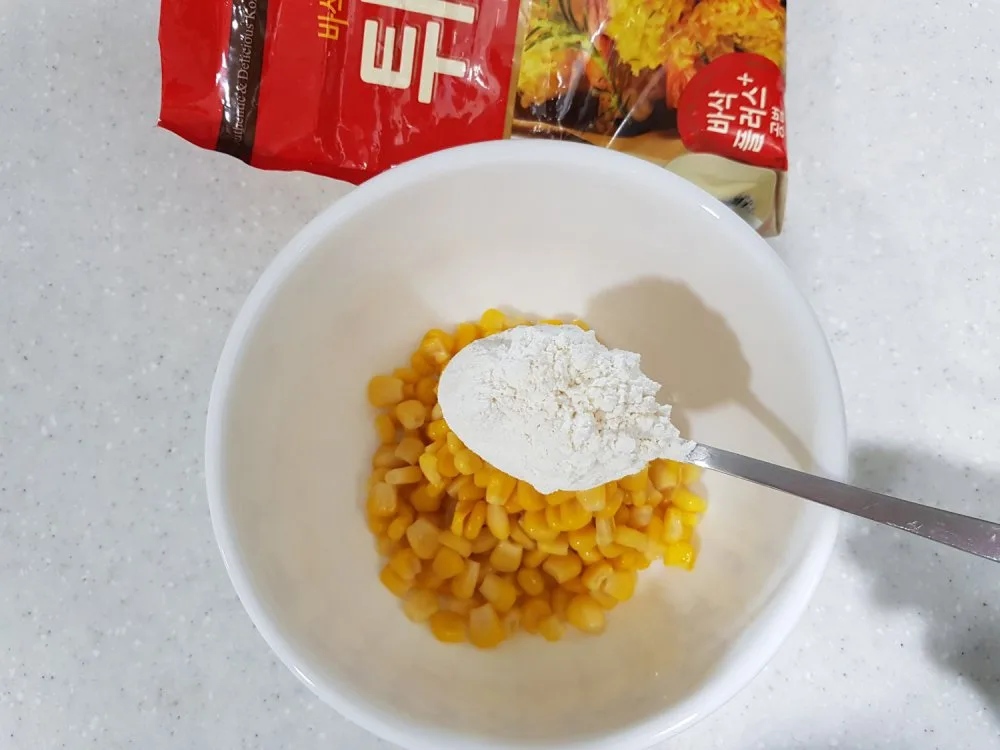 단계 2