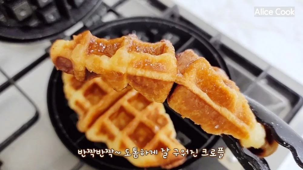 단계 8