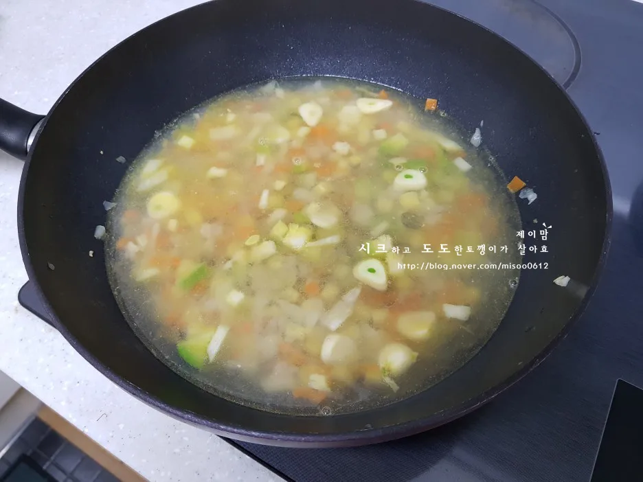 단계 3