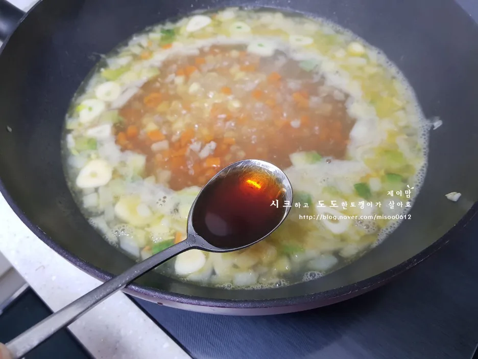 단계 4
