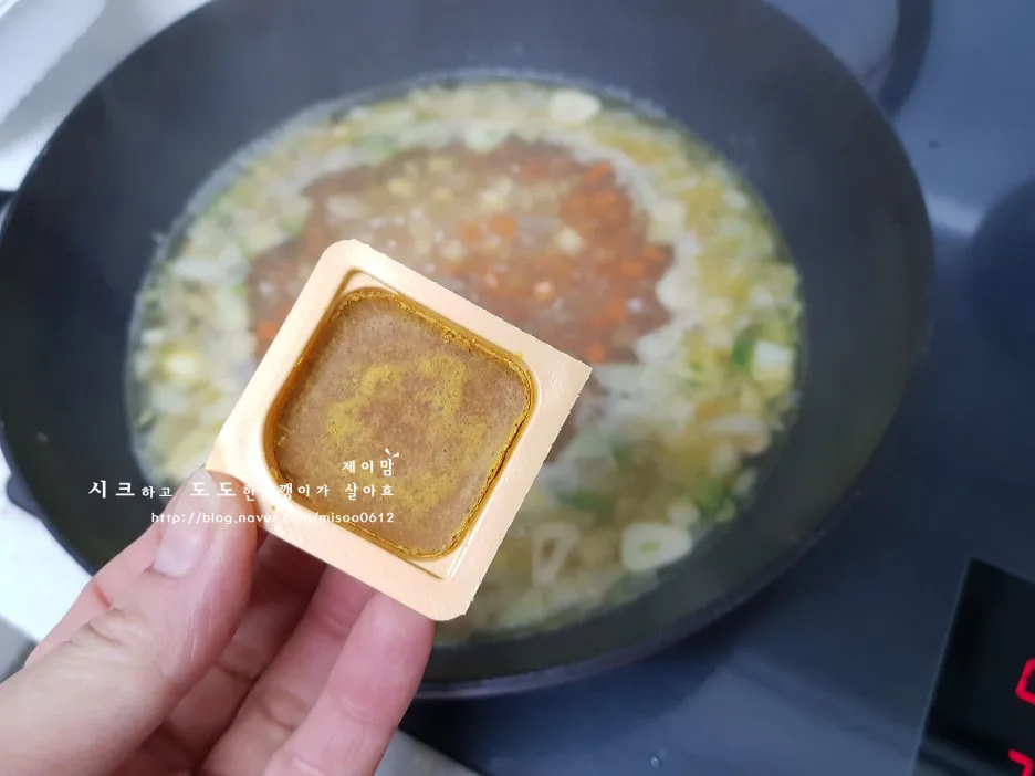 단계 5