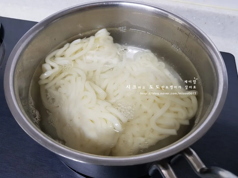 단계 7