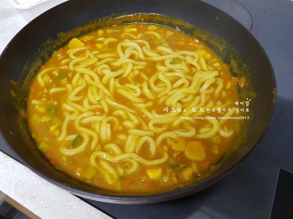 단계 9