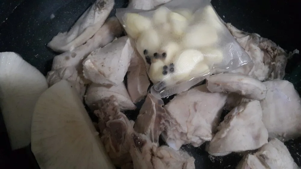 단계 2