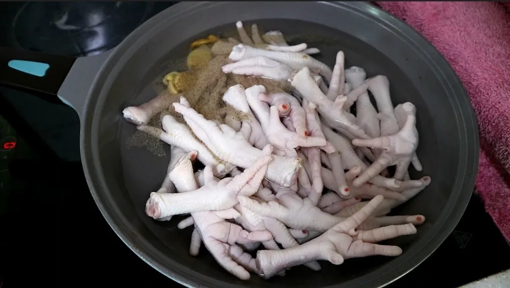 단계 2