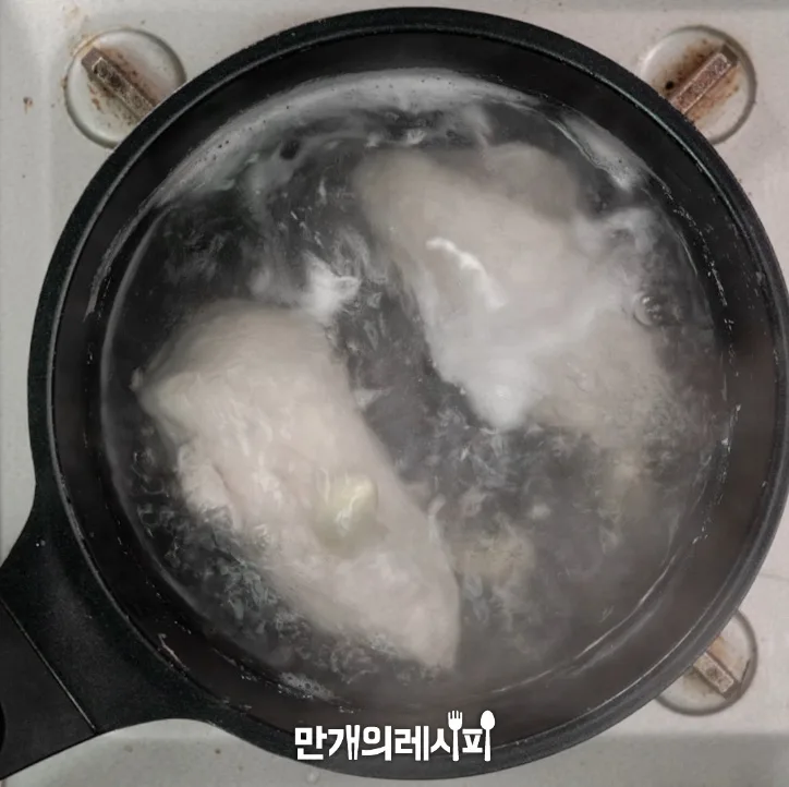 단계 2
