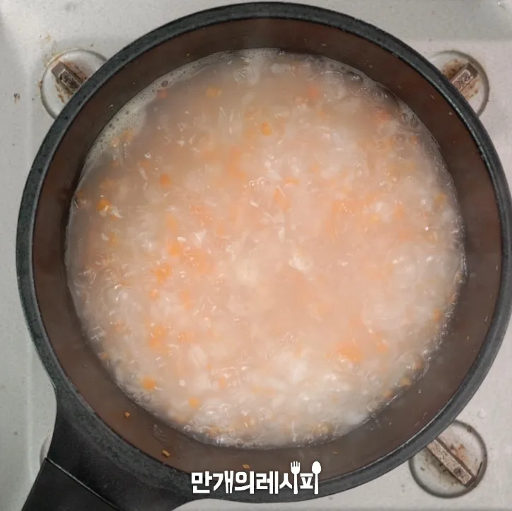 단계 3