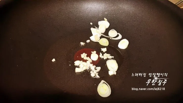 단계 2