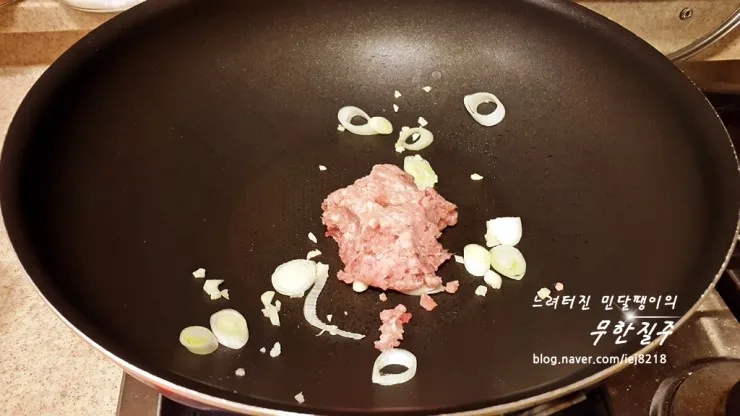 단계 3
