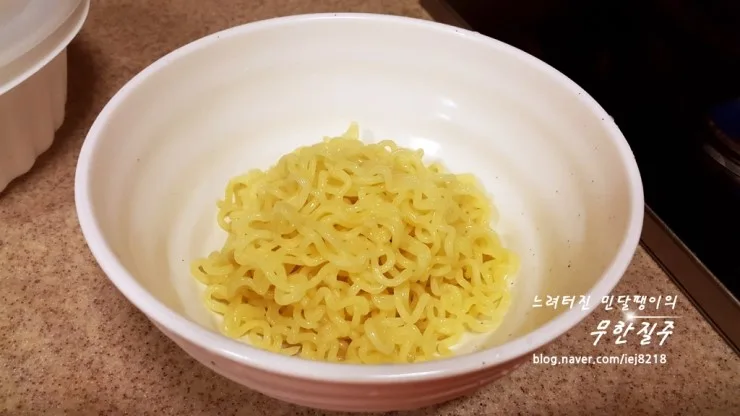 단계 9
