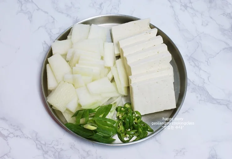 단계 1