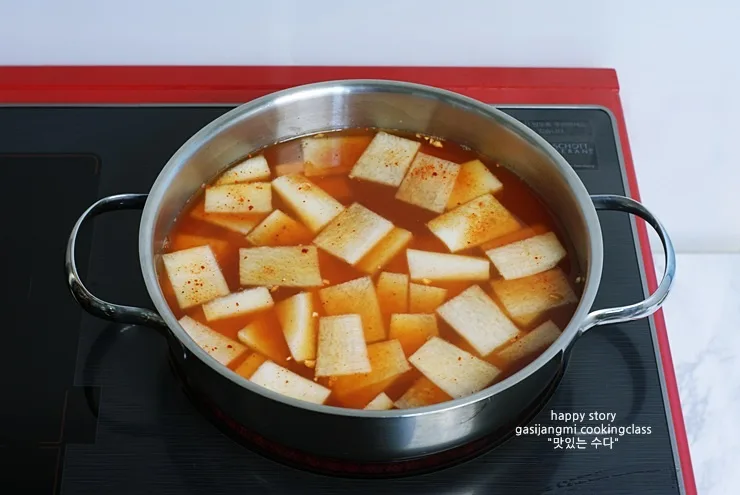단계 3