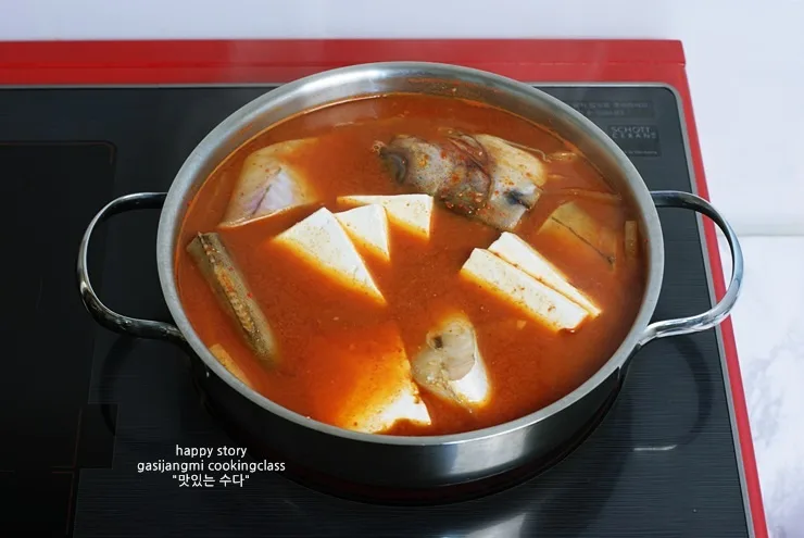 단계 4