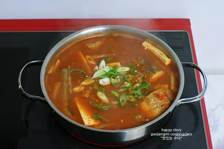 단계 5