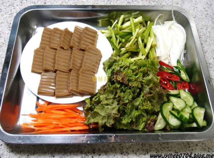 단계 1