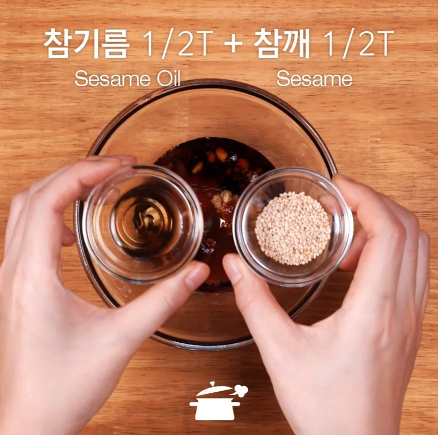 단계 3