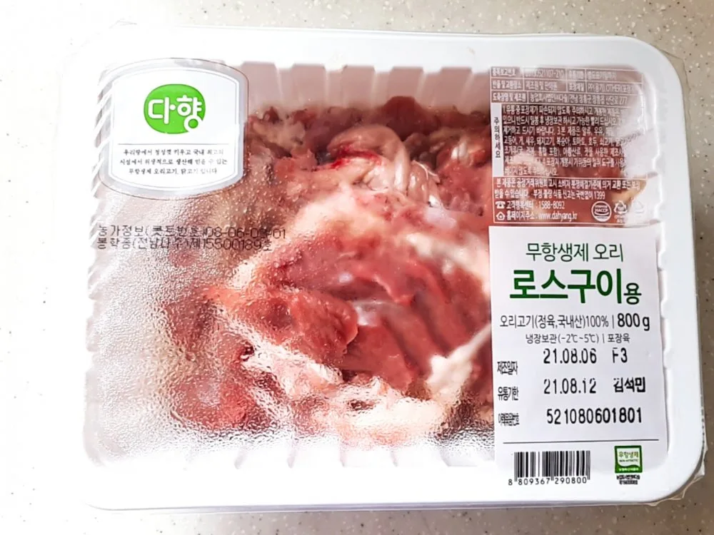 단계 1