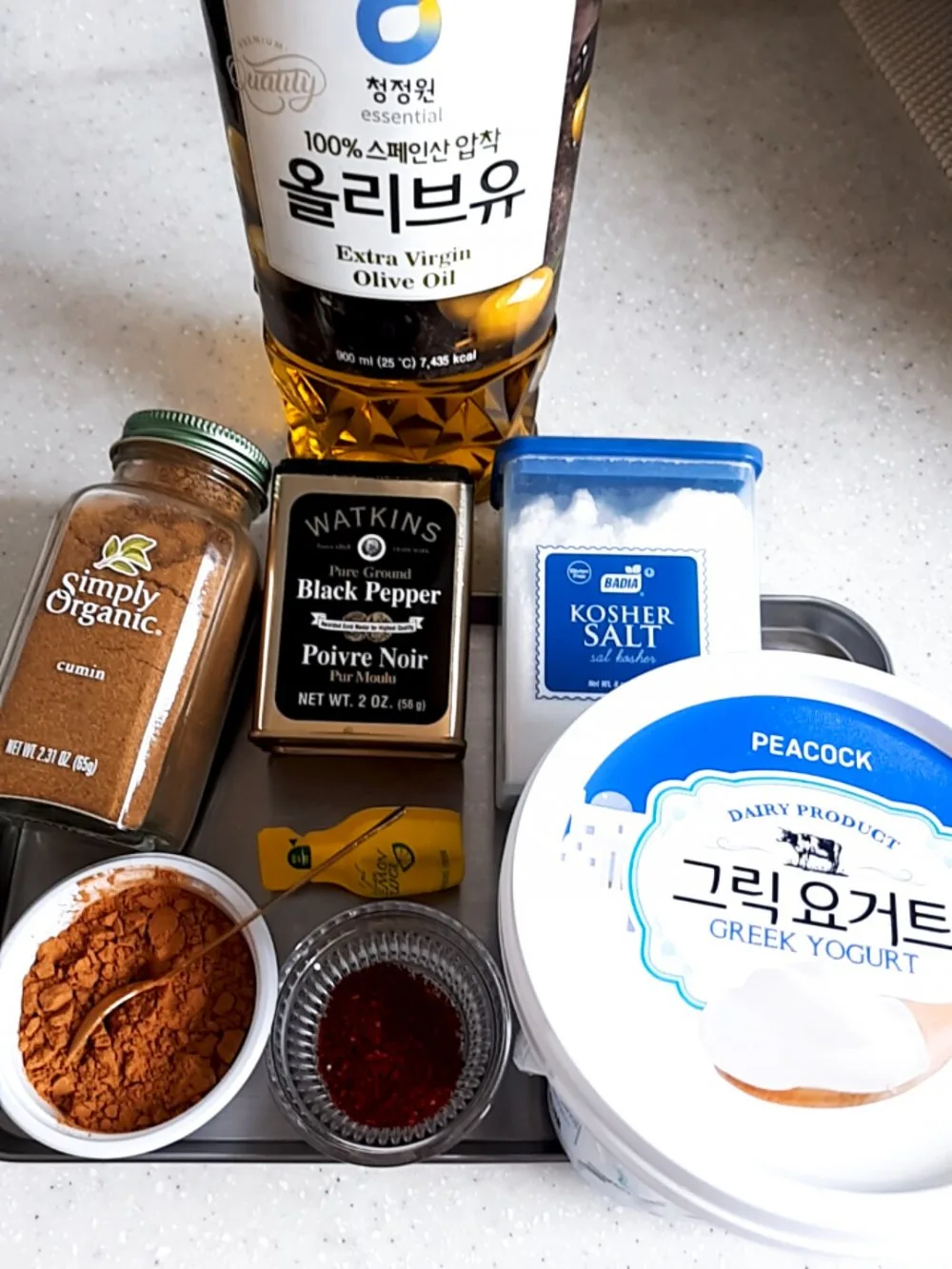 단계 2