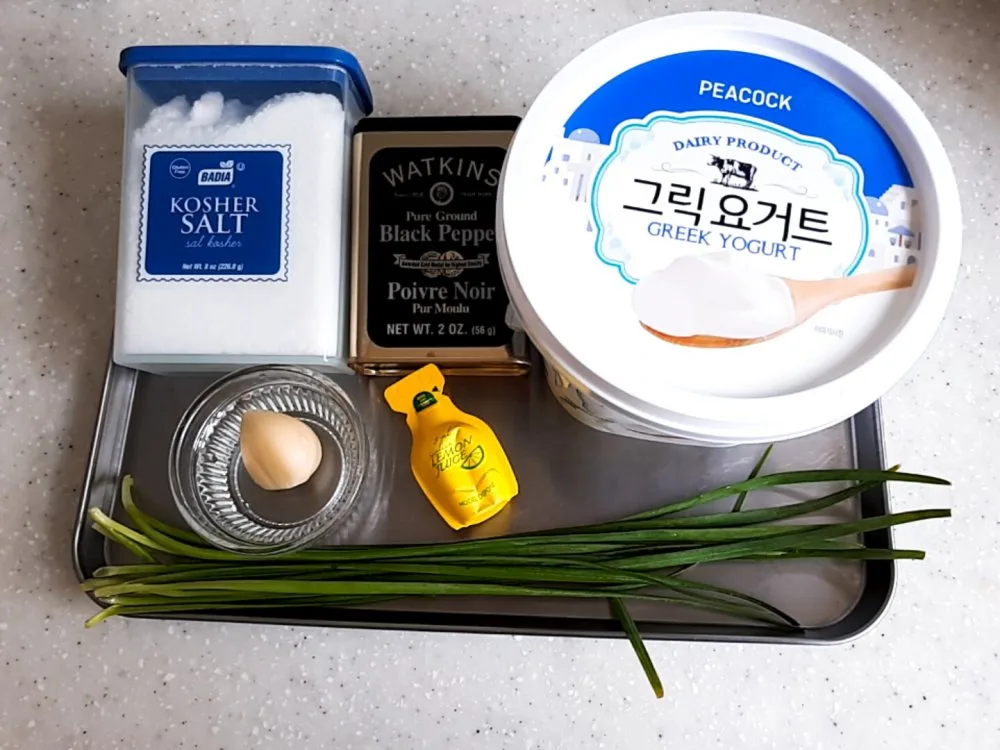 단계 4