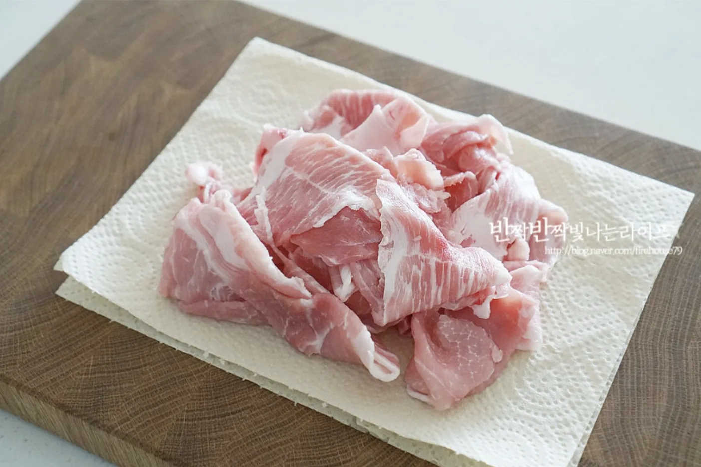 단계 1