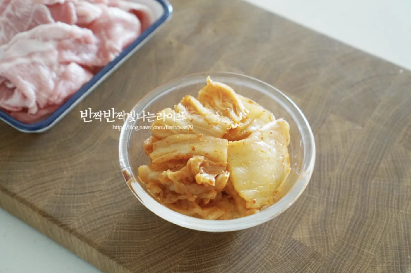 단계 2