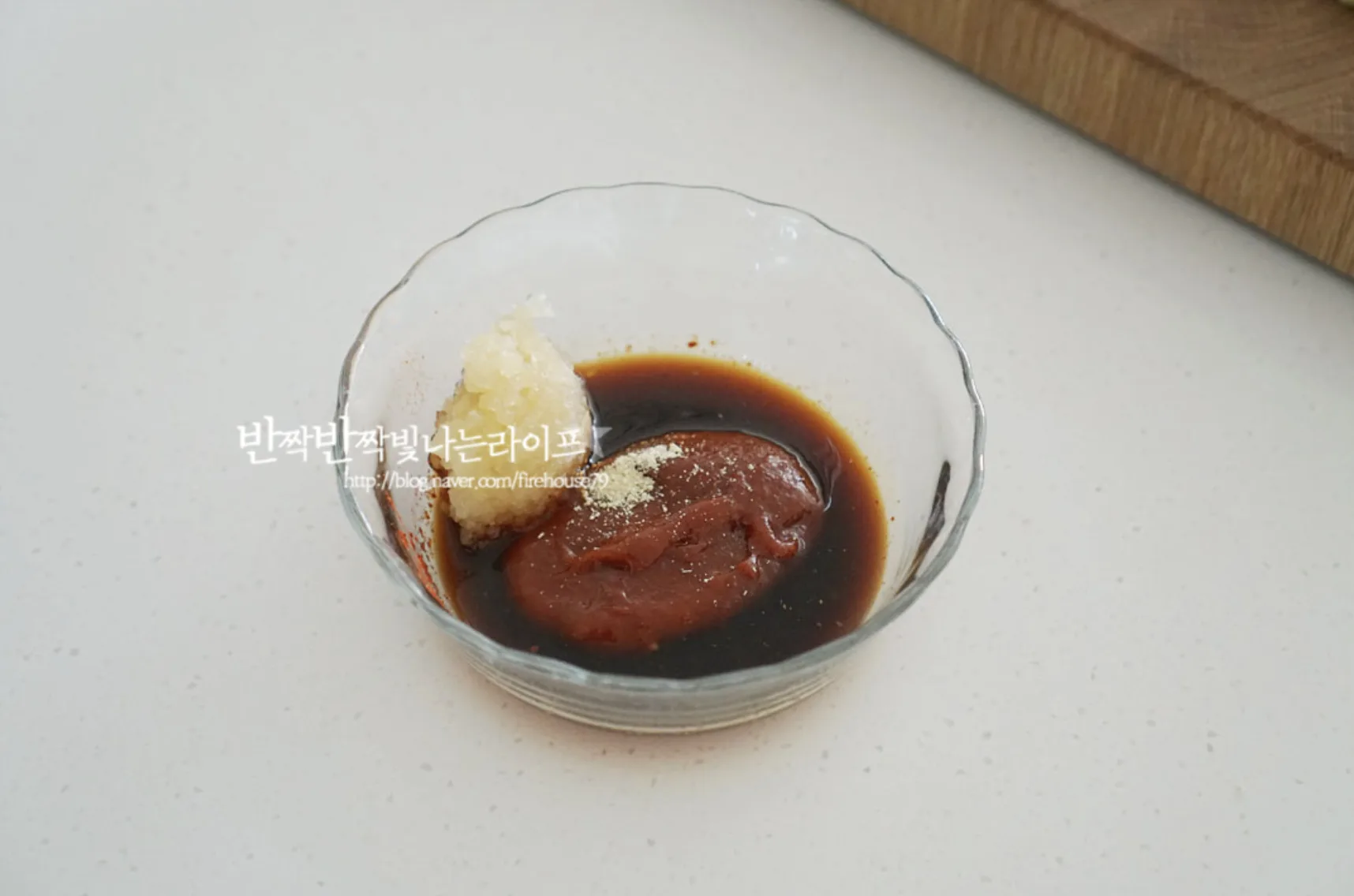 단계 4