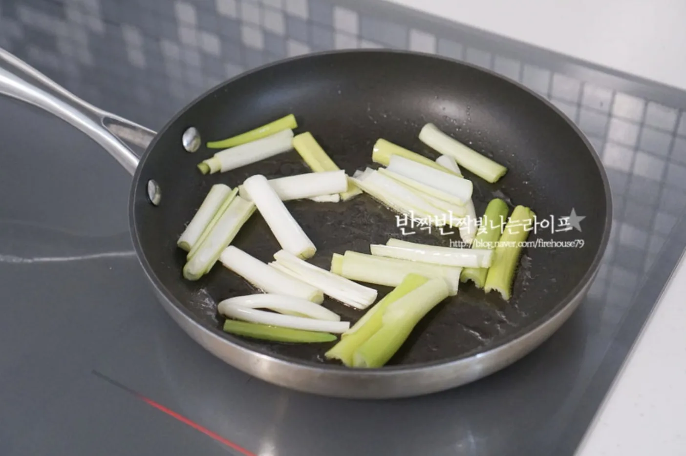 단계 5