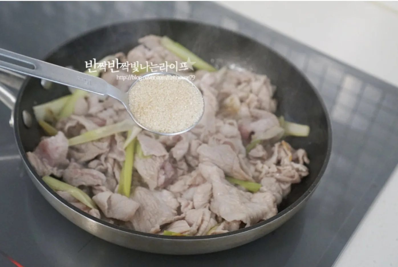 단계 7