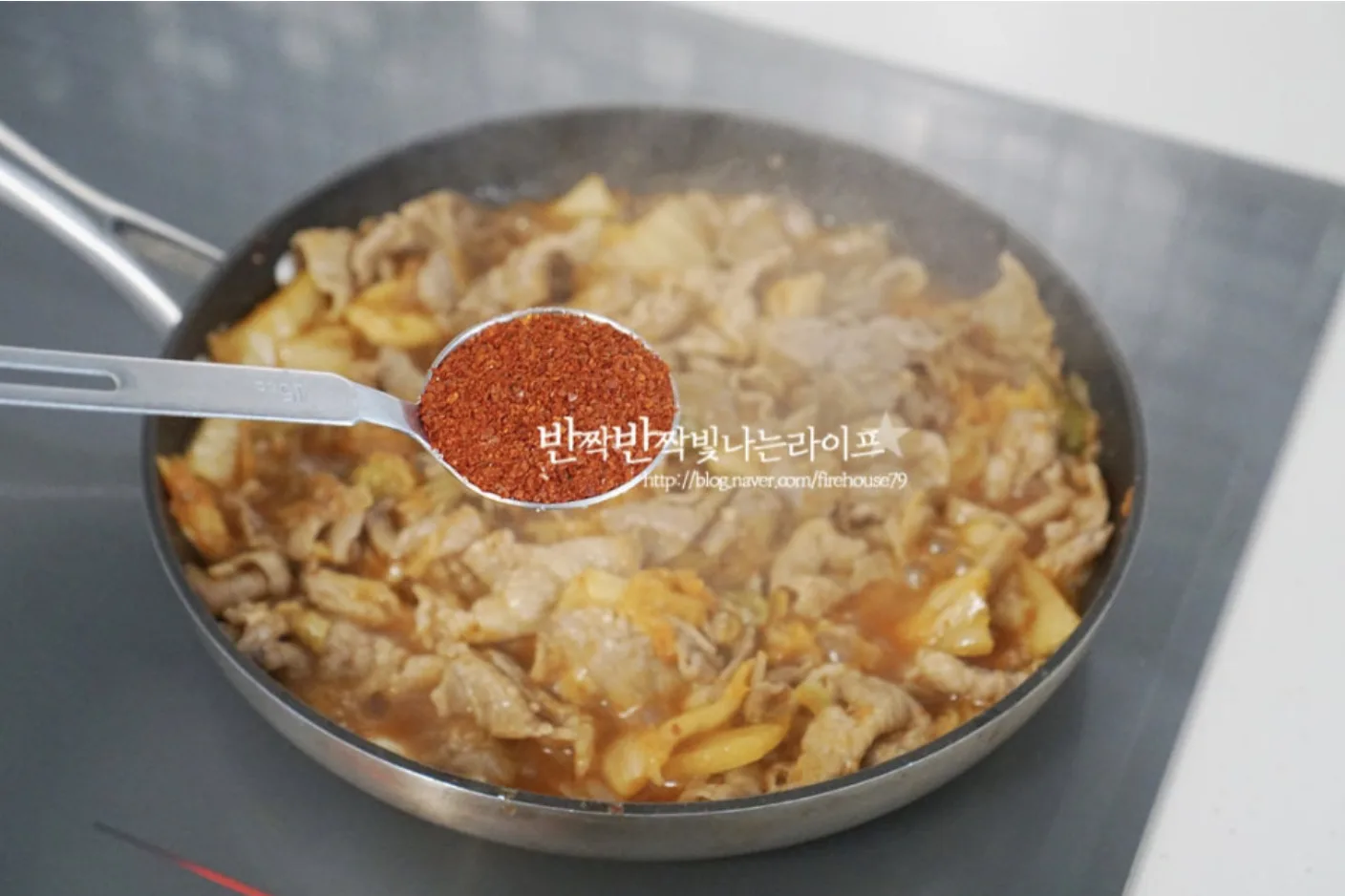단계 10