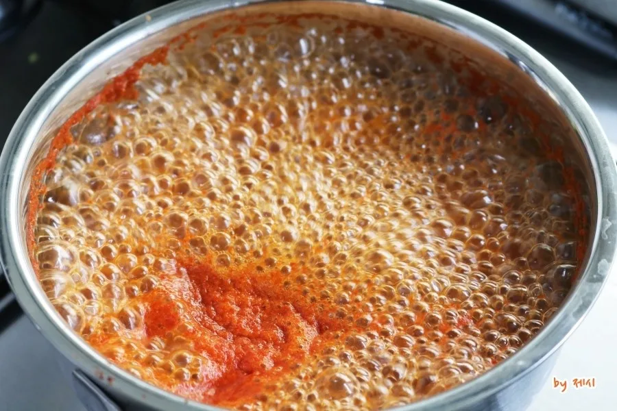 단계 3