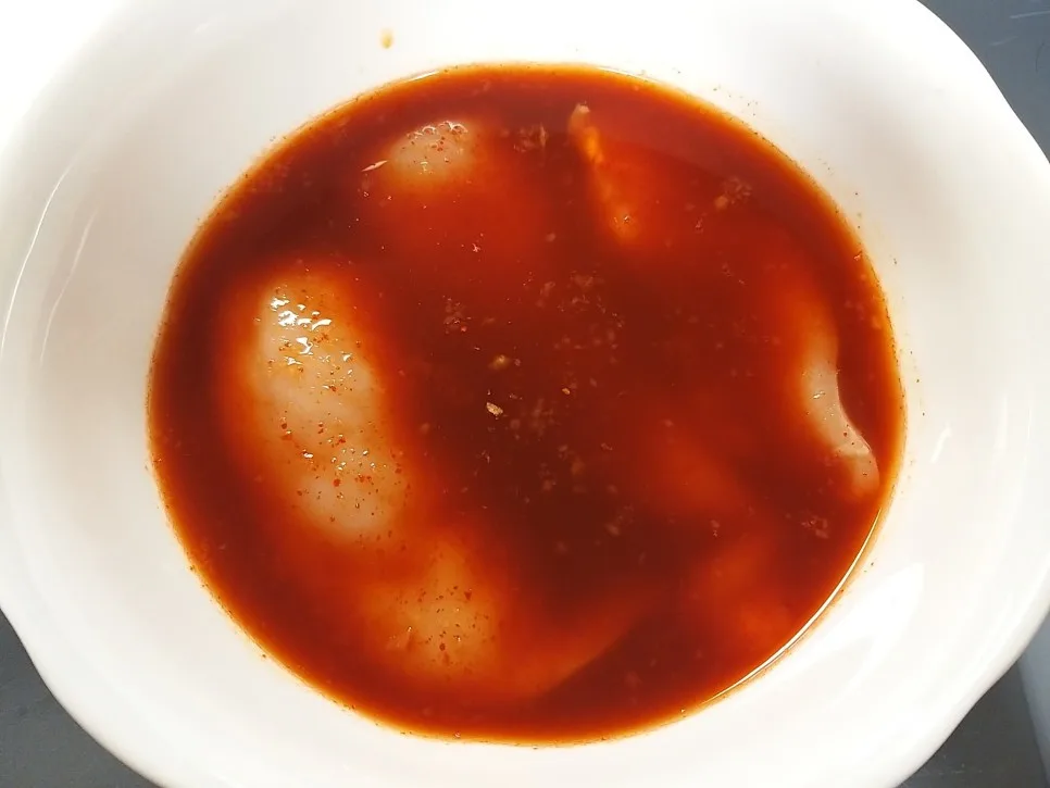 단계 2