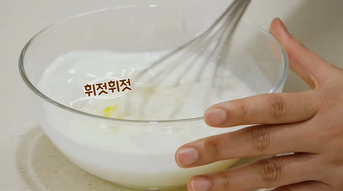 단계 3