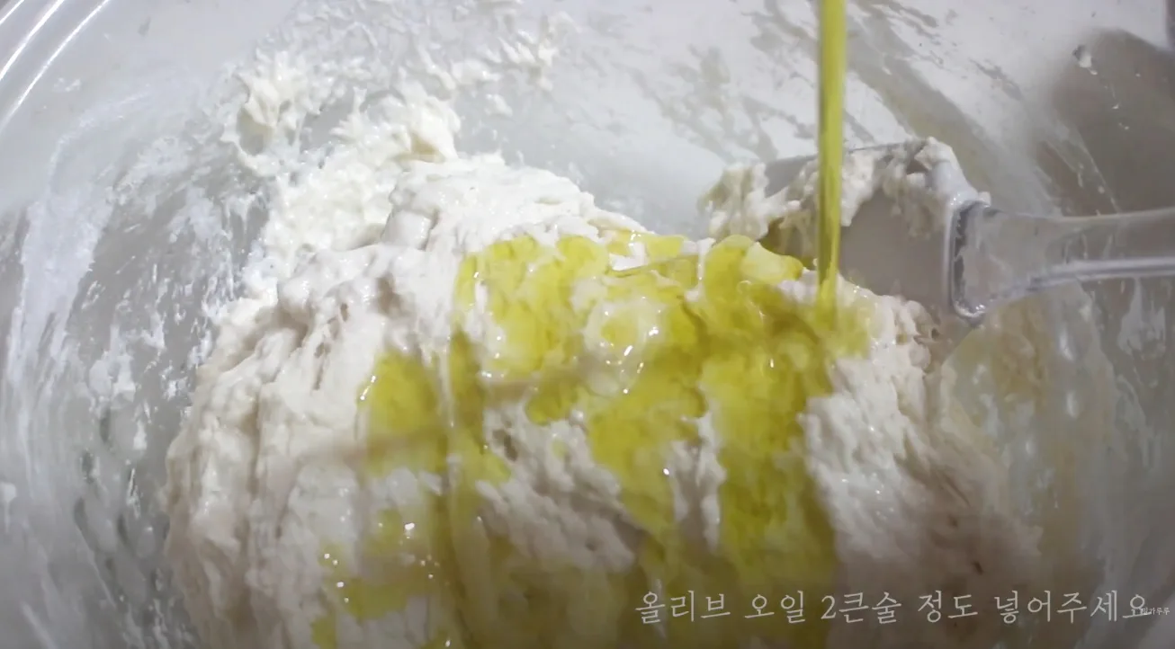 단계 3