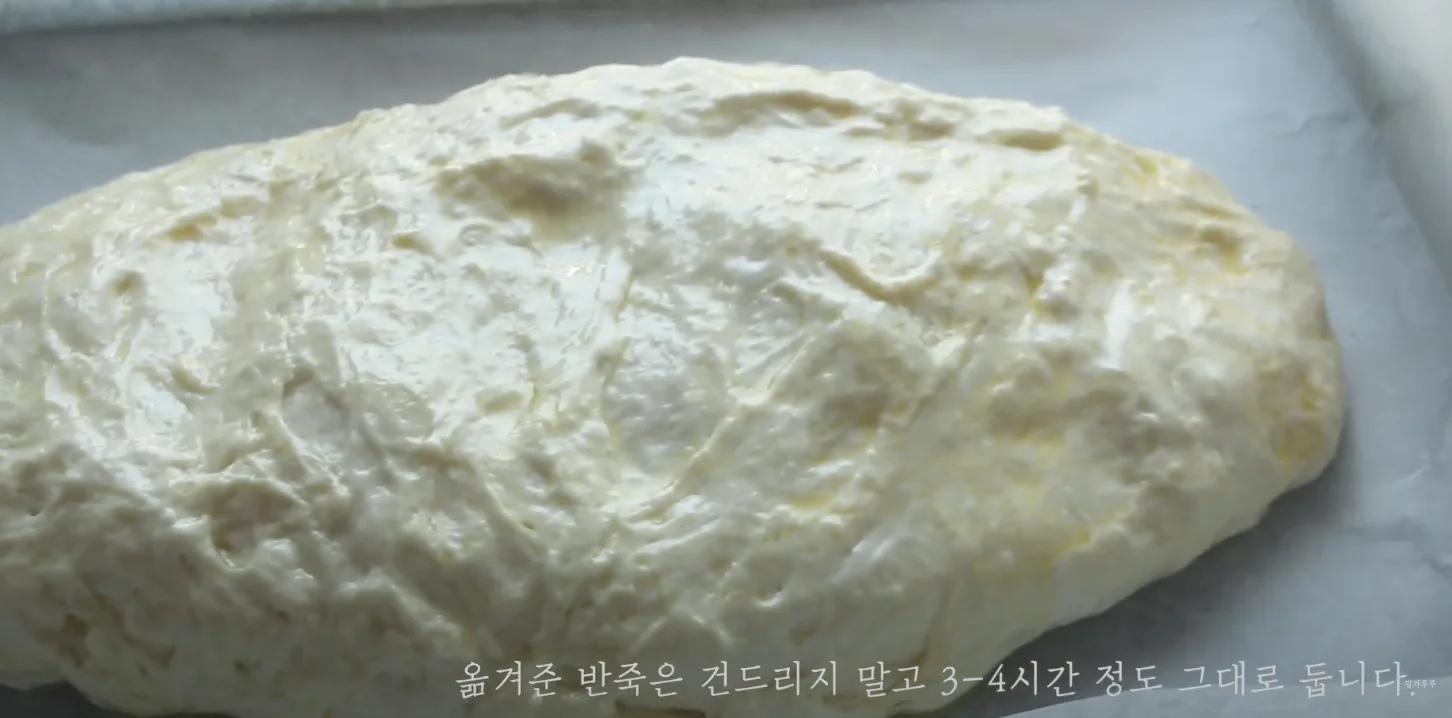 단계 4
