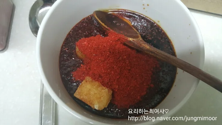 단계 2
