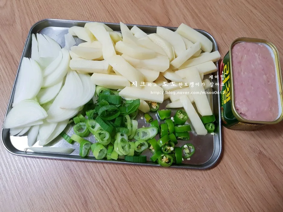 단계 1