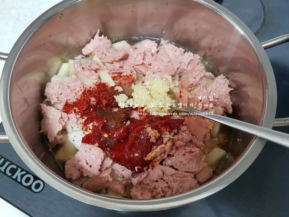 단계 3