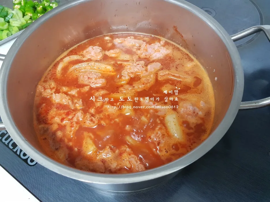 단계 4