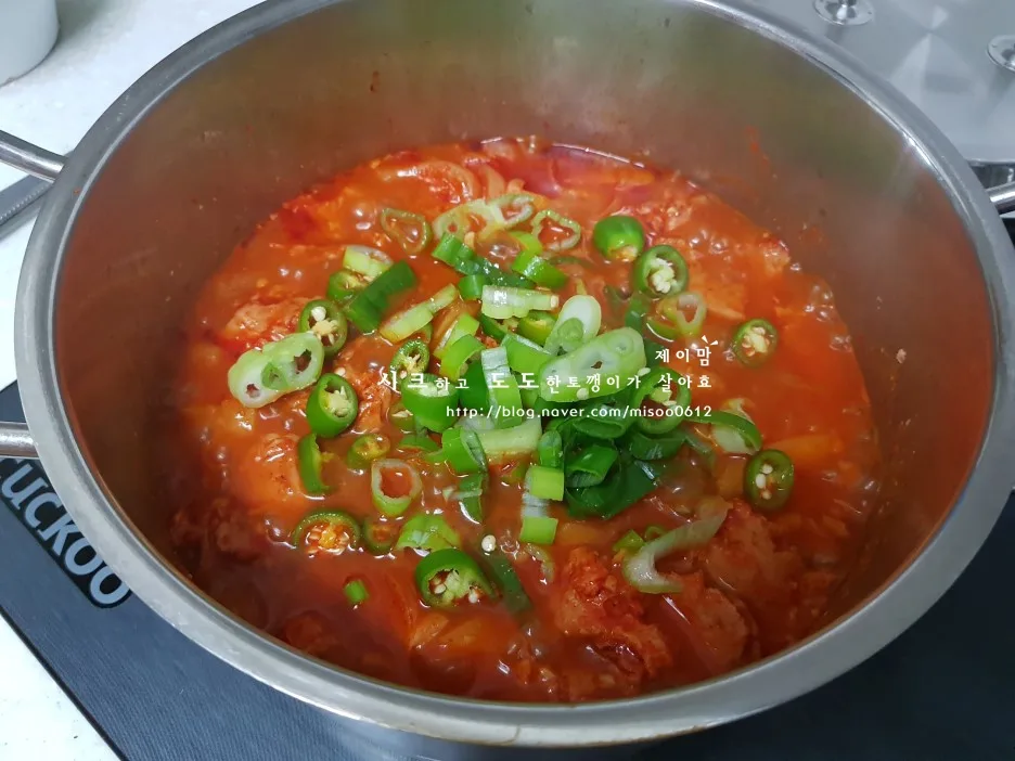 단계 5