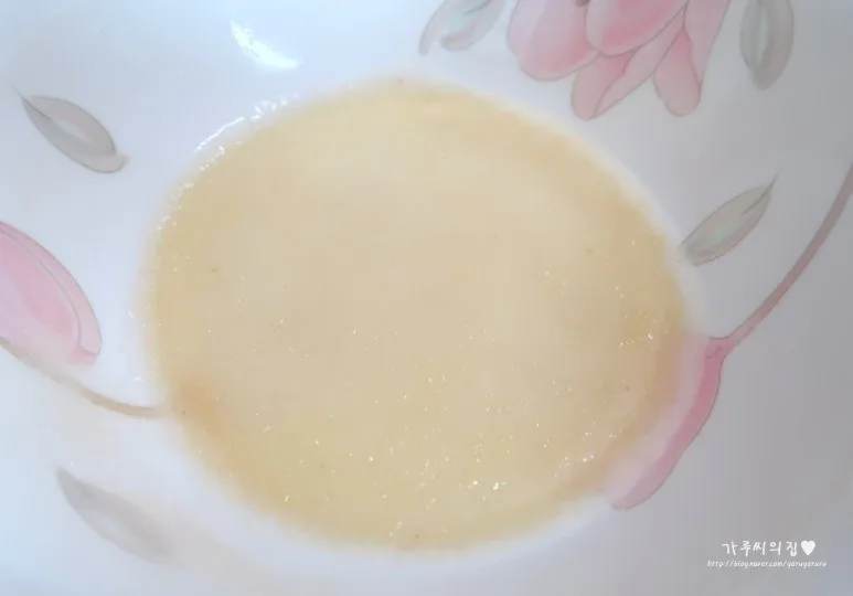 단계 6