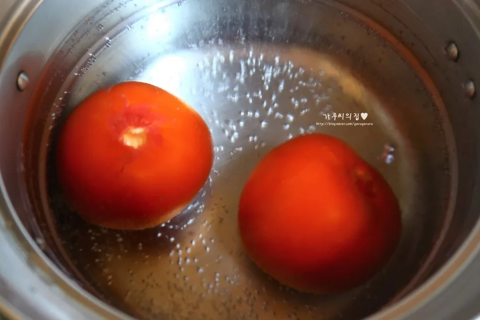 단계 2